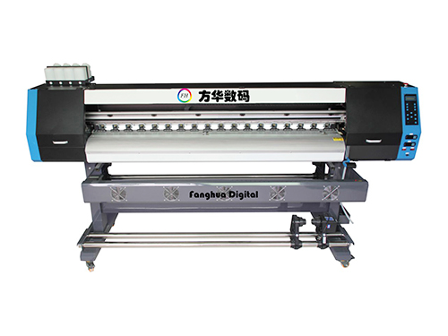 Leather color printing machine FH-1800