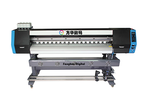 Digital printing machine FH-1800